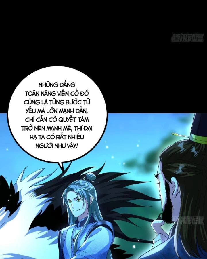 Giả Lập Tu Hành Của Ta Chapter 45 - 79