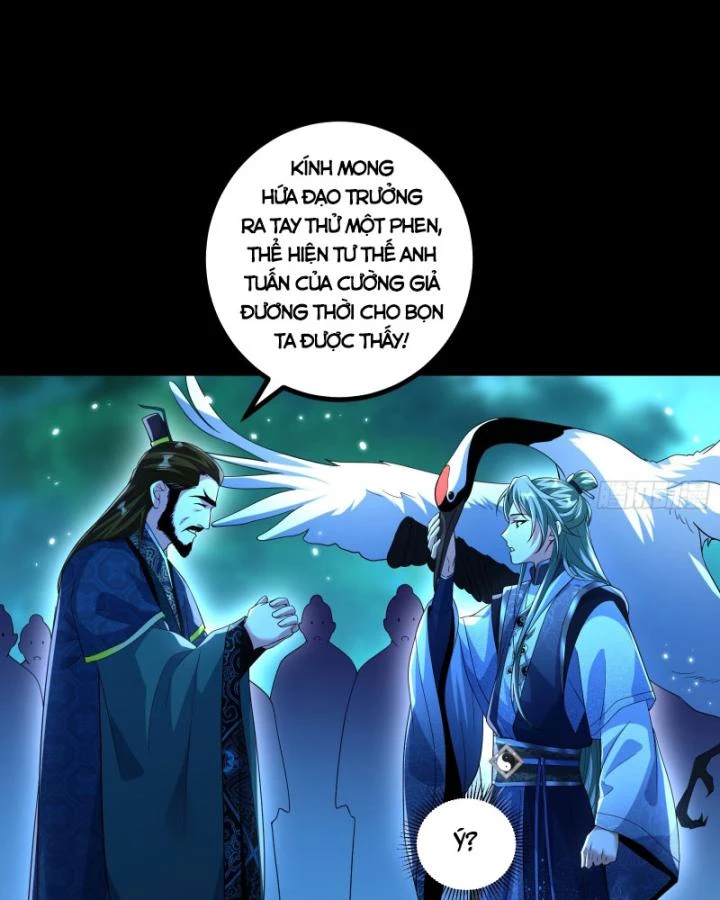 Giả Lập Tu Hành Của Ta Chapter 45 - 83
