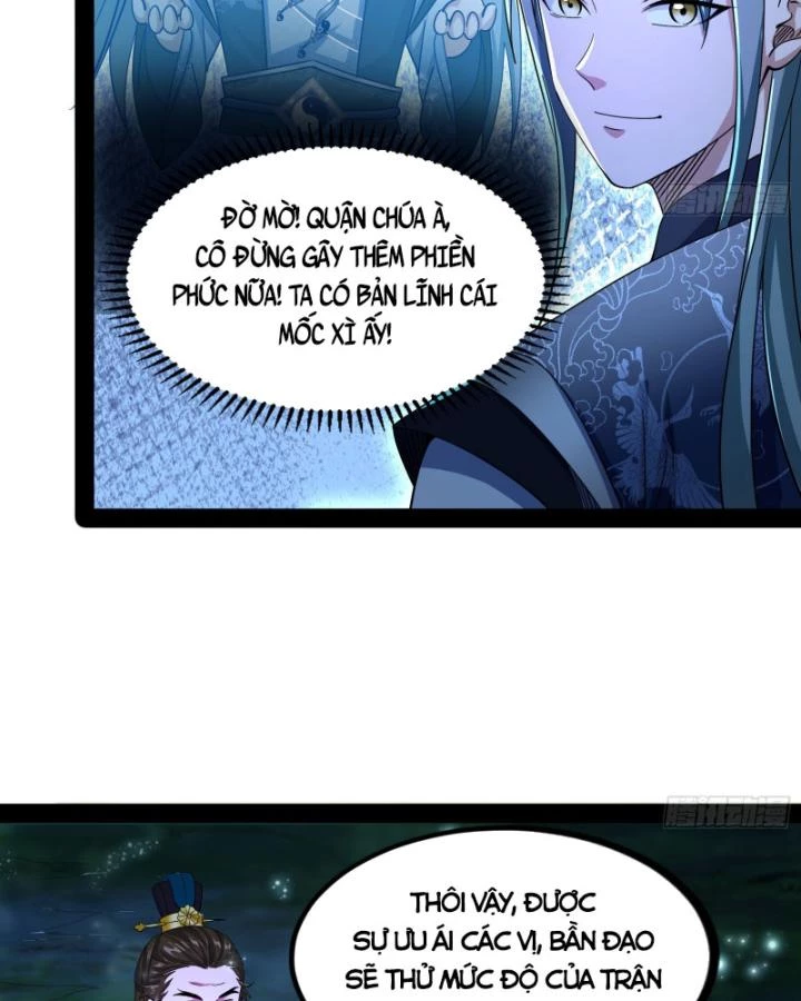 Giả Lập Tu Hành Của Ta Chapter 46 - 6