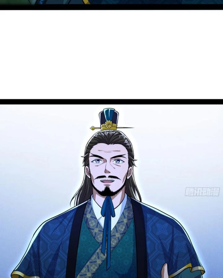 Giả Lập Tu Hành Của Ta Chapter 46 - 12