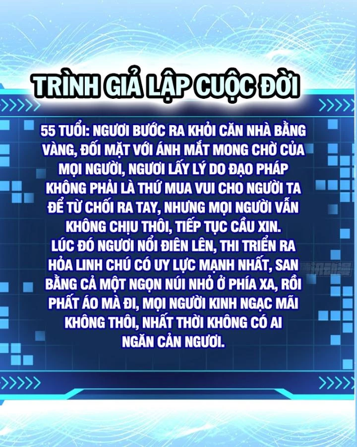 Giả Lập Tu Hành Của Ta Chapter 46 - 39