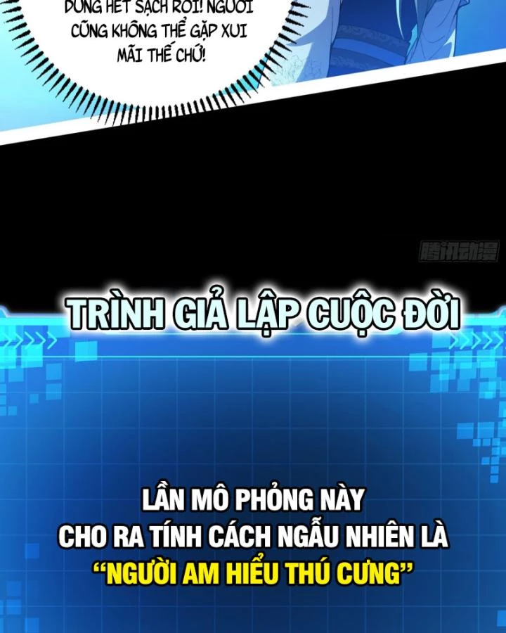 Giả Lập Tu Hành Của Ta Chapter 46 - 72