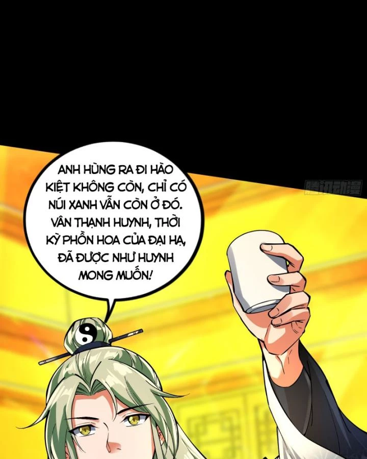 Giả Lập Tu Hành Của Ta Chapter 47 - 7