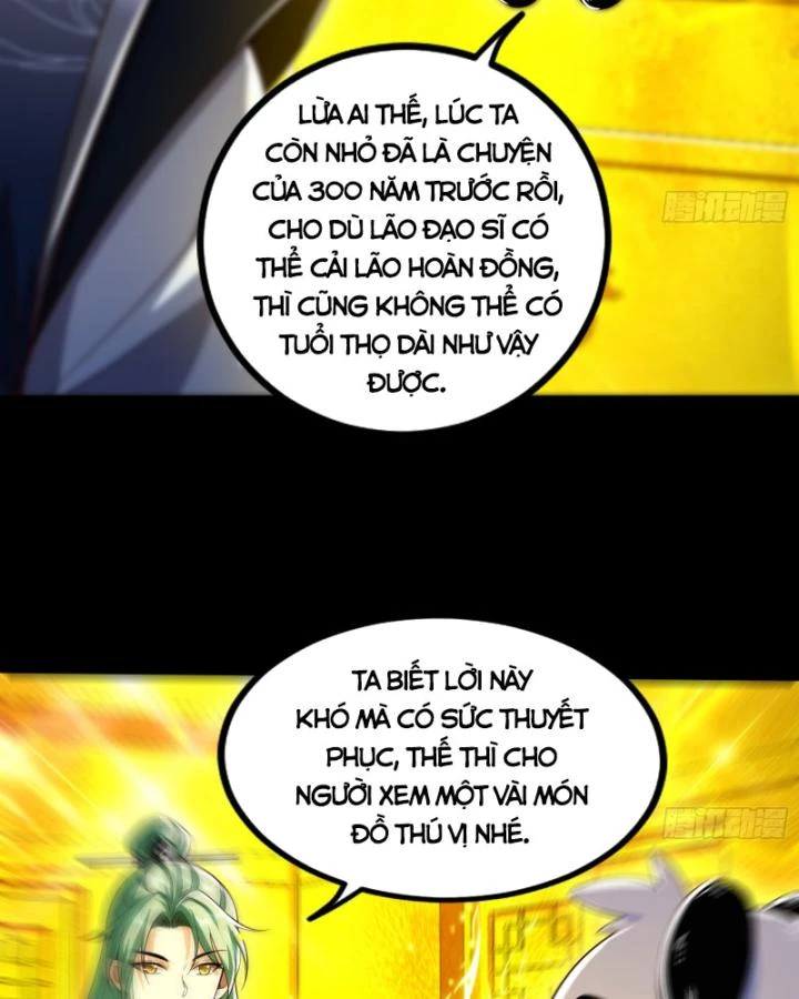 Giả Lập Tu Hành Của Ta Chapter 47 - 30