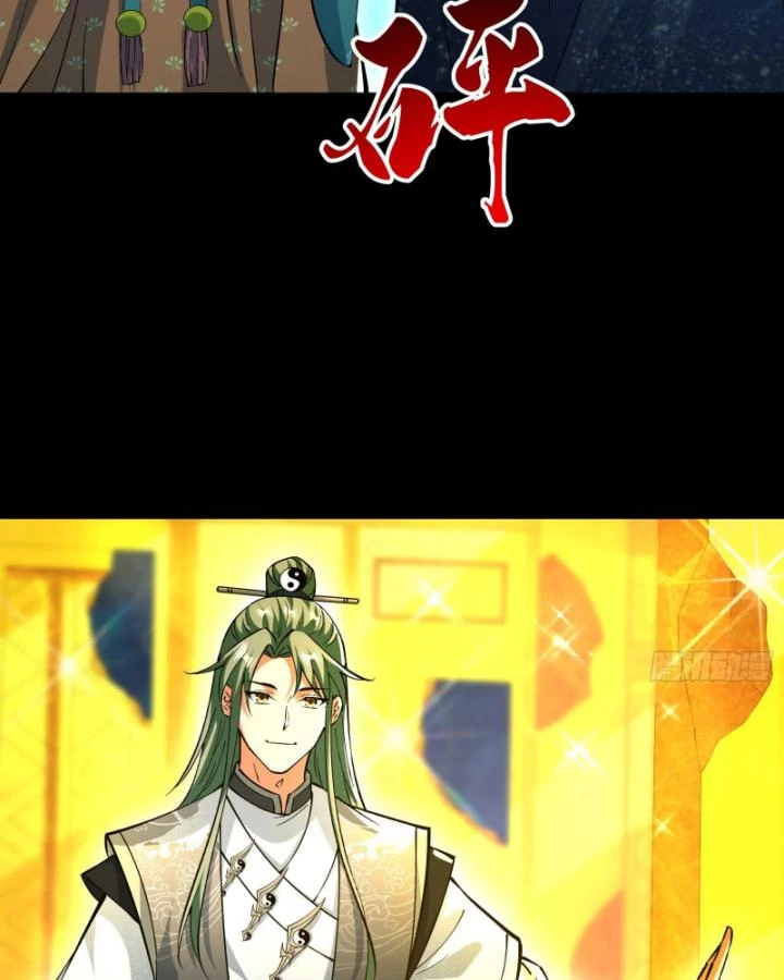 Giả Lập Tu Hành Của Ta Chapter 47 - 73