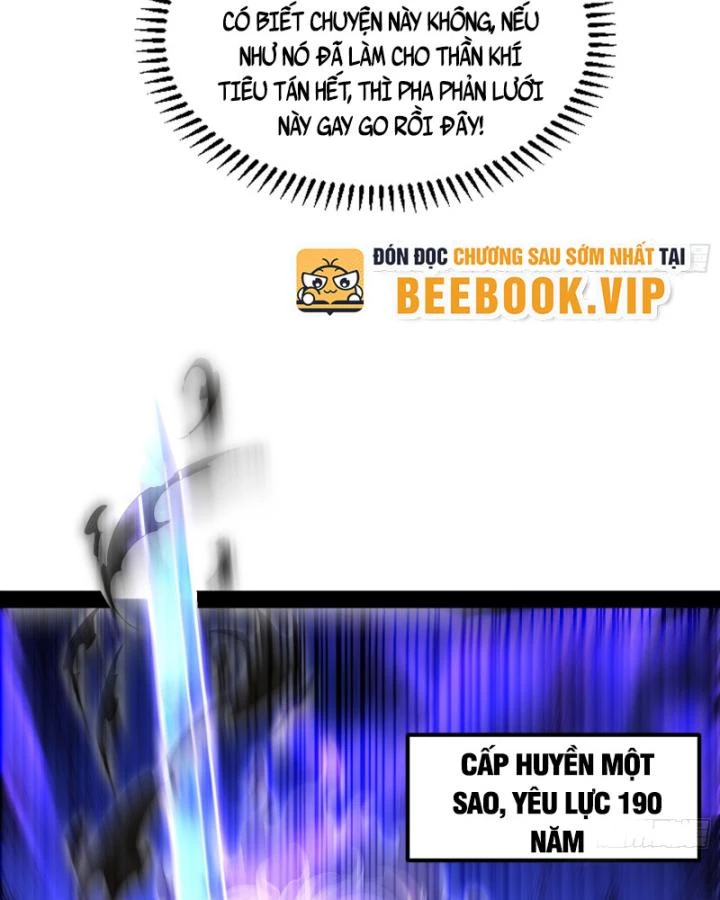 Giả Lập Tu Hành Của Ta Chapter 48 - 11