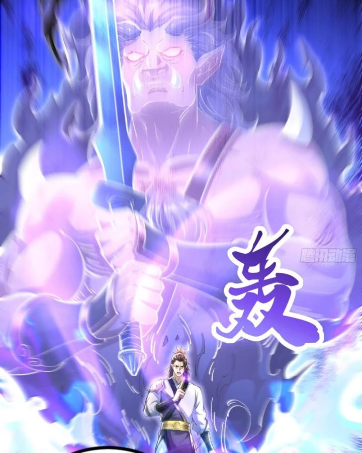 Giả Lập Tu Hành Của Ta Chapter 48 - 12
