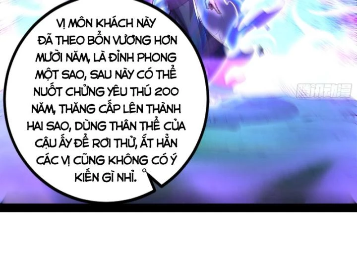 Giả Lập Tu Hành Của Ta Chapter 48 - 13