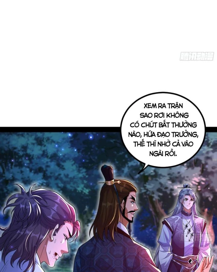 Giả Lập Tu Hành Của Ta Chapter 48 - 21