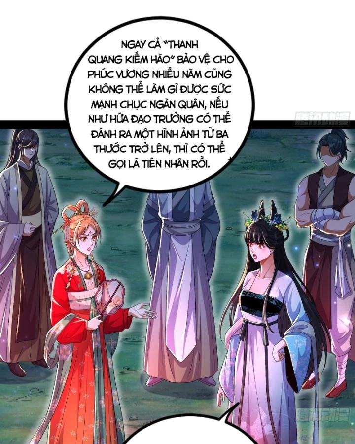 Giả Lập Tu Hành Của Ta Chapter 48 - 25
