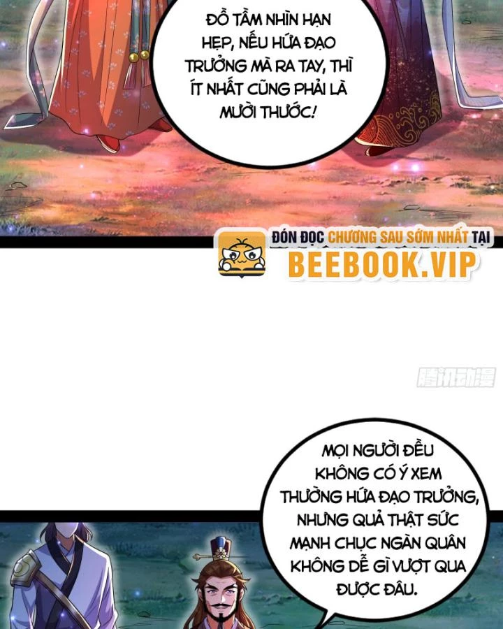 Giả Lập Tu Hành Của Ta Chapter 48 - 26