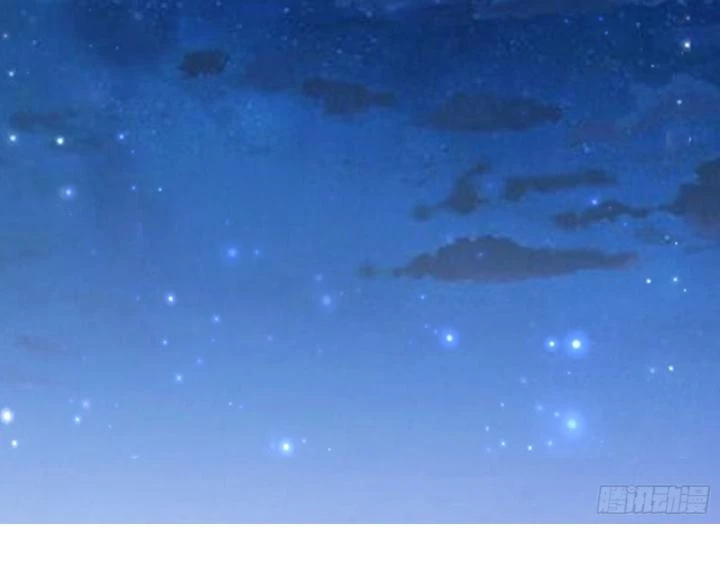 Giả Lập Tu Hành Của Ta Chapter 48 - 32