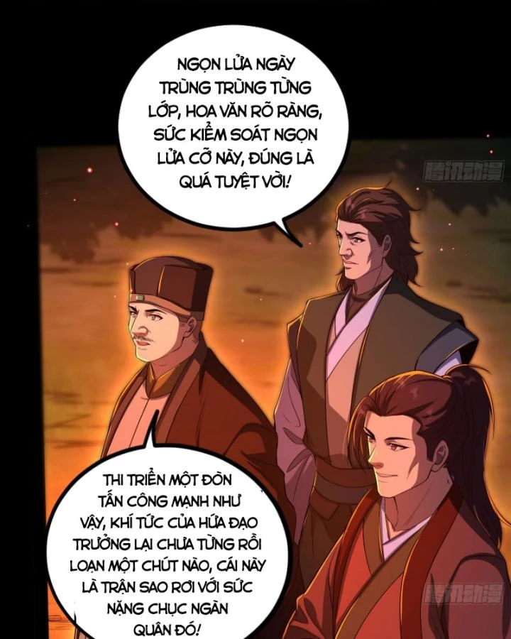 Giả Lập Tu Hành Của Ta Chapter 48 - 45