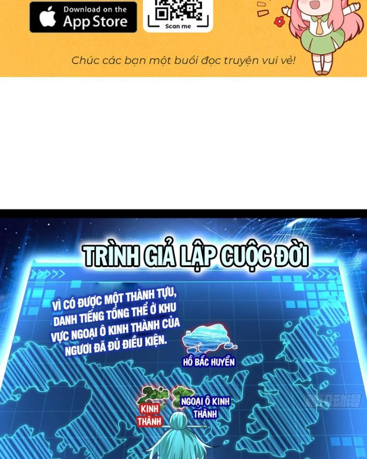 Giả Lập Tu Hành Của Ta Chapter 49 - 2