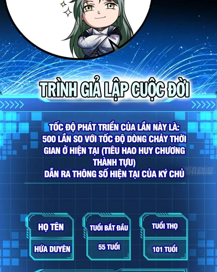 Giả Lập Tu Hành Của Ta Chapter 49 - 7