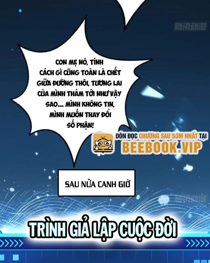Giả Lập Tu Hành Của Ta Chapter 49 - 72