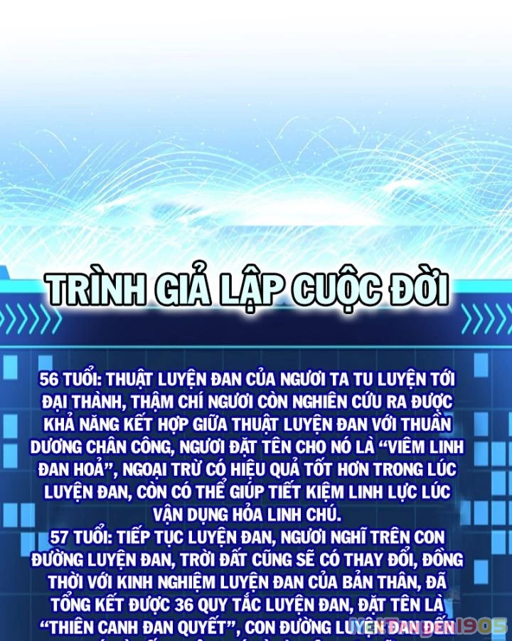 Giả Lập Tu Hành Của Ta Chapter 50 - 7