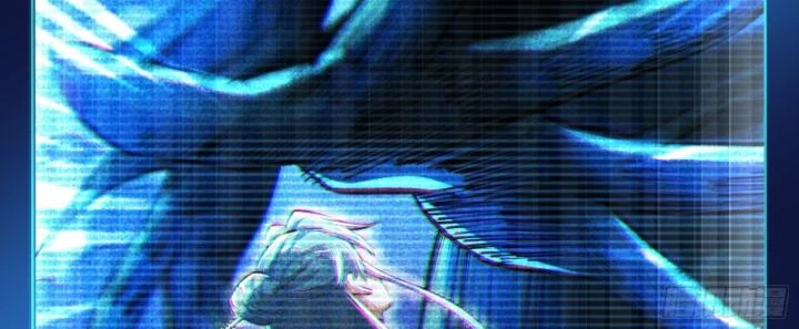 Giả Lập Tu Hành Của Ta Chapter 50 - 10