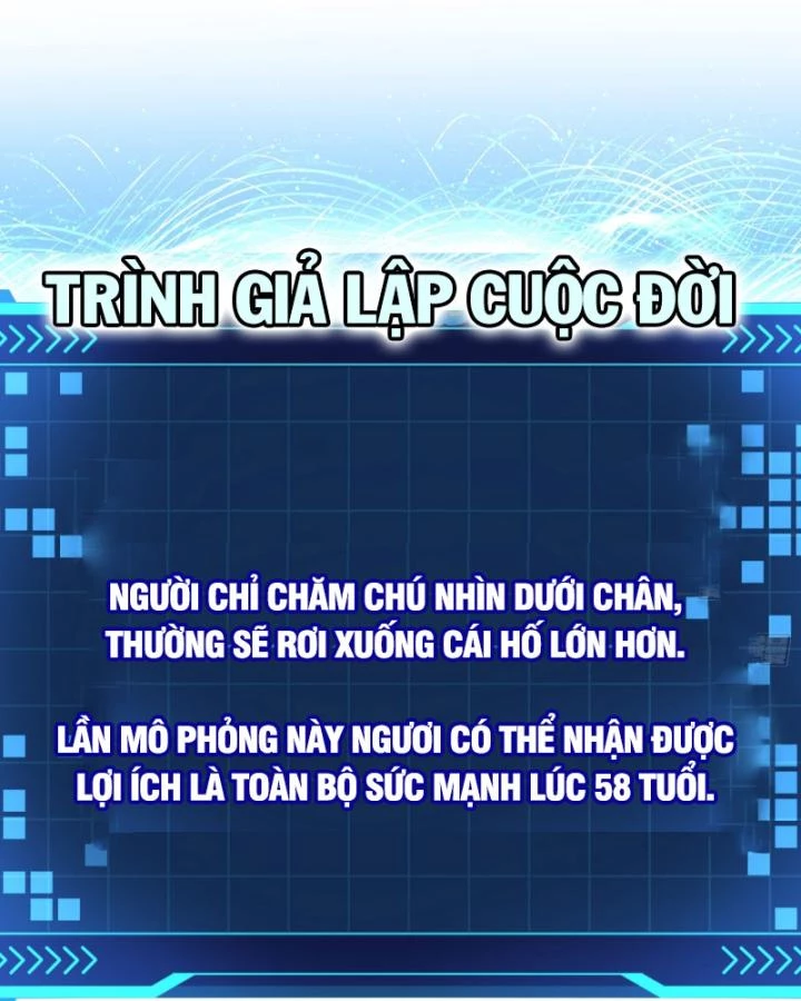 Giả Lập Tu Hành Của Ta Chapter 50 - 12