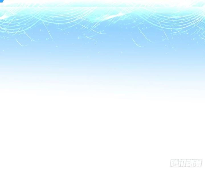 Giả Lập Tu Hành Của Ta Chapter 50 - 13