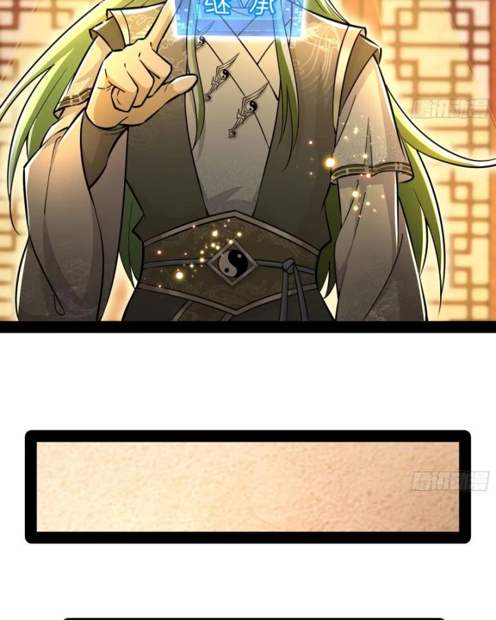 Giả Lập Tu Hành Của Ta Chapter 50 - 15