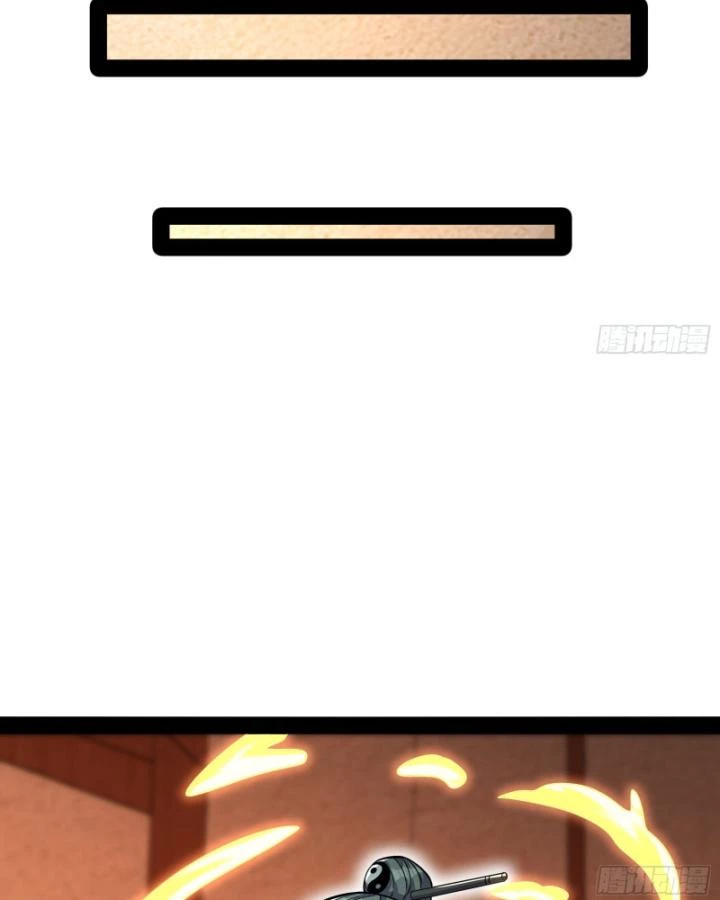 Giả Lập Tu Hành Của Ta Chapter 50 - 16