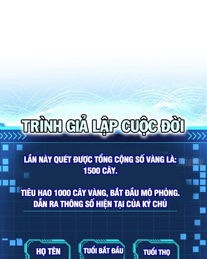Giả Lập Tu Hành Của Ta Chapter 50 - 24