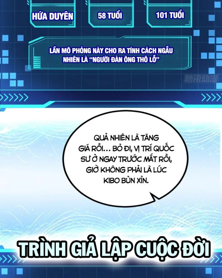 Giả Lập Tu Hành Của Ta Chapter 50 - 25