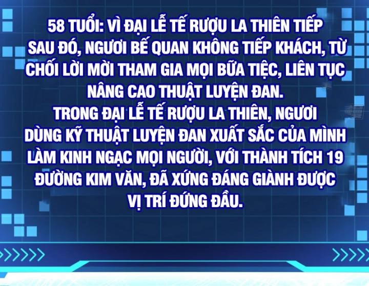 Giả Lập Tu Hành Của Ta Chapter 50 - 26