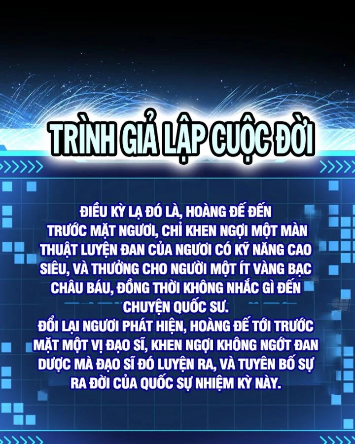 Giả Lập Tu Hành Của Ta Chapter 50 - 31
