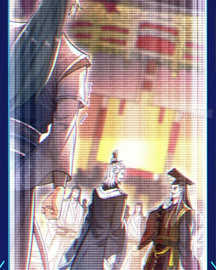 Giả Lập Tu Hành Của Ta Chapter 50 - 33