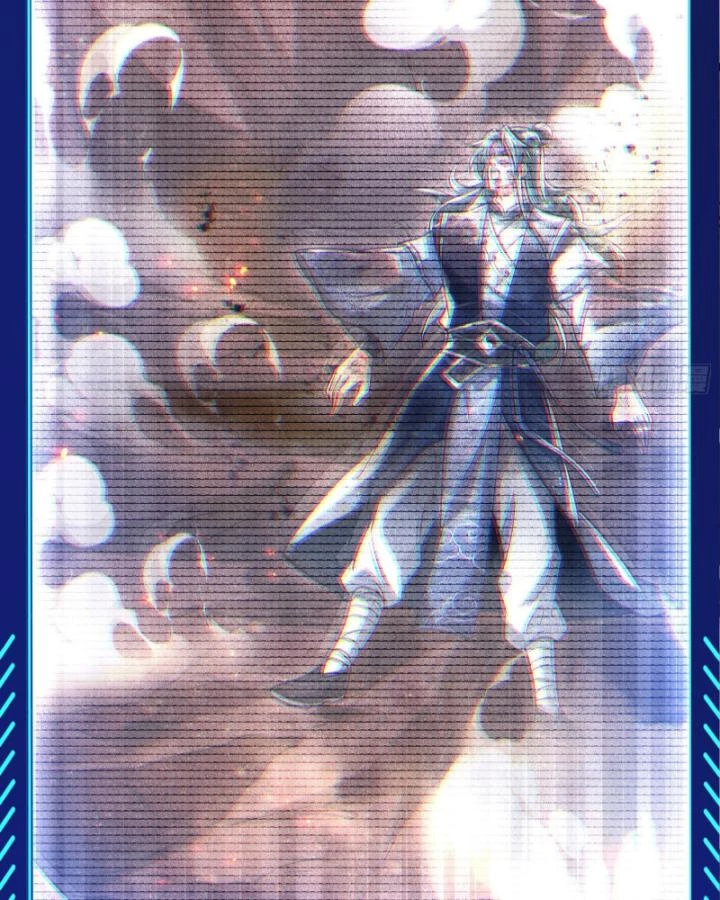 Giả Lập Tu Hành Của Ta Chapter 50 - 37