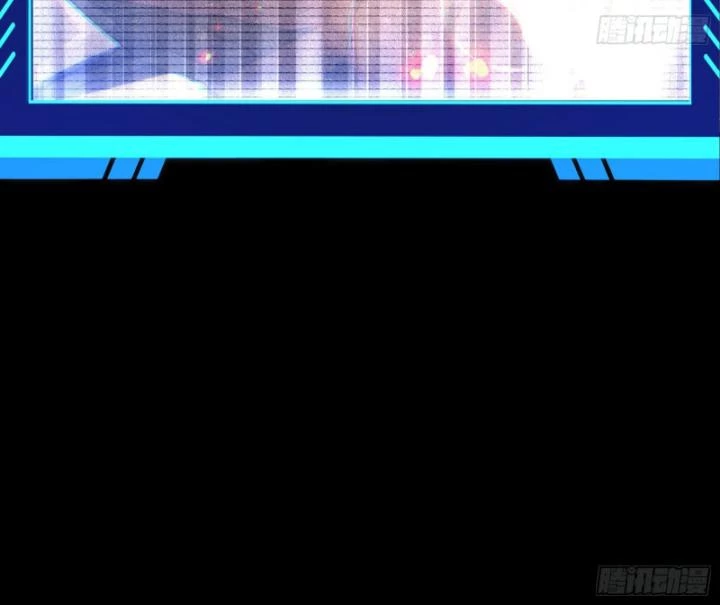 Giả Lập Tu Hành Của Ta Chapter 50 - 38