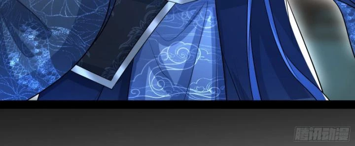 Giả Lập Tu Hành Của Ta Chapter 50 - 48