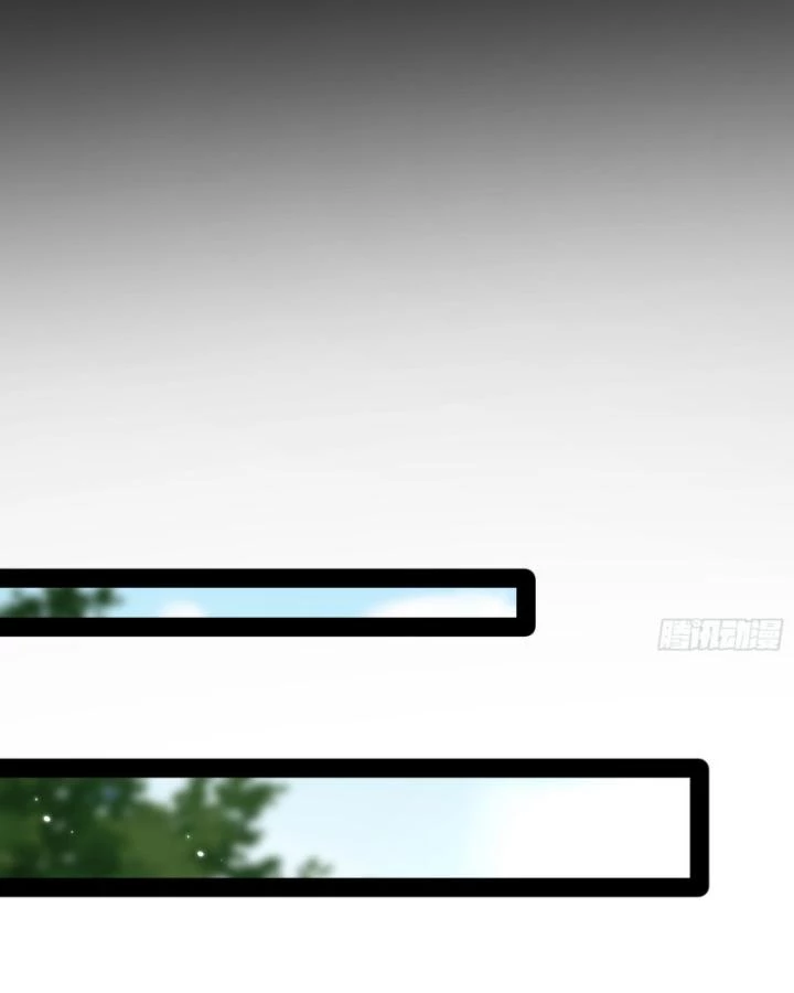 Giả Lập Tu Hành Của Ta Chapter 50 - 49