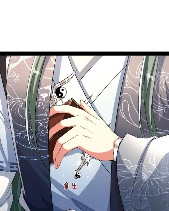 Giả Lập Tu Hành Của Ta Chapter 50 - 53