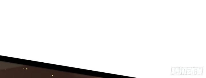 Giả Lập Tu Hành Của Ta Chapter 50 - 59