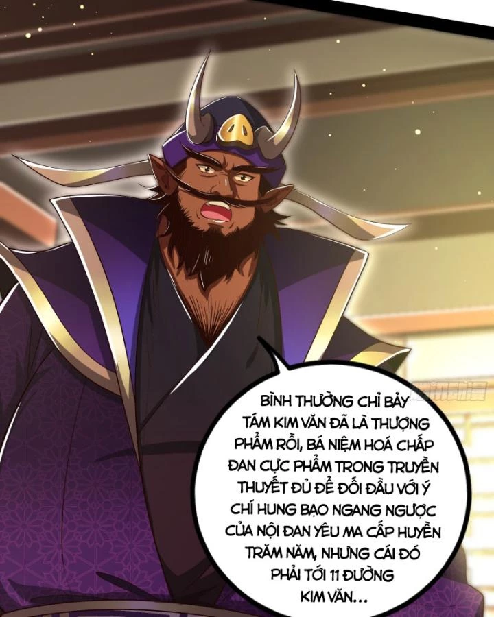 Giả Lập Tu Hành Của Ta Chapter 50 - 60