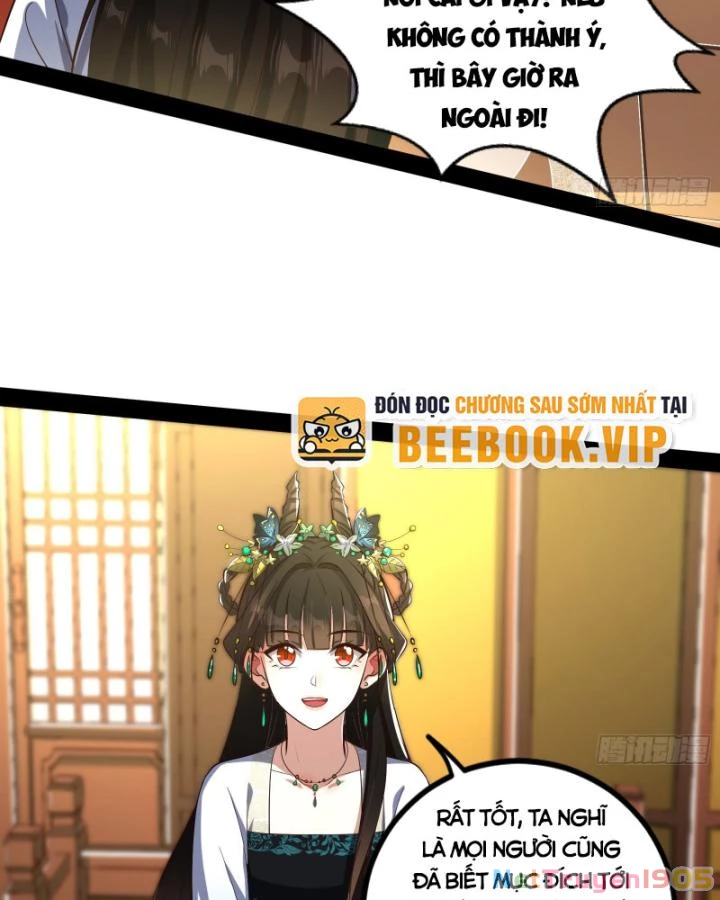 Giả Lập Tu Hành Của Ta Chapter 51 - 16