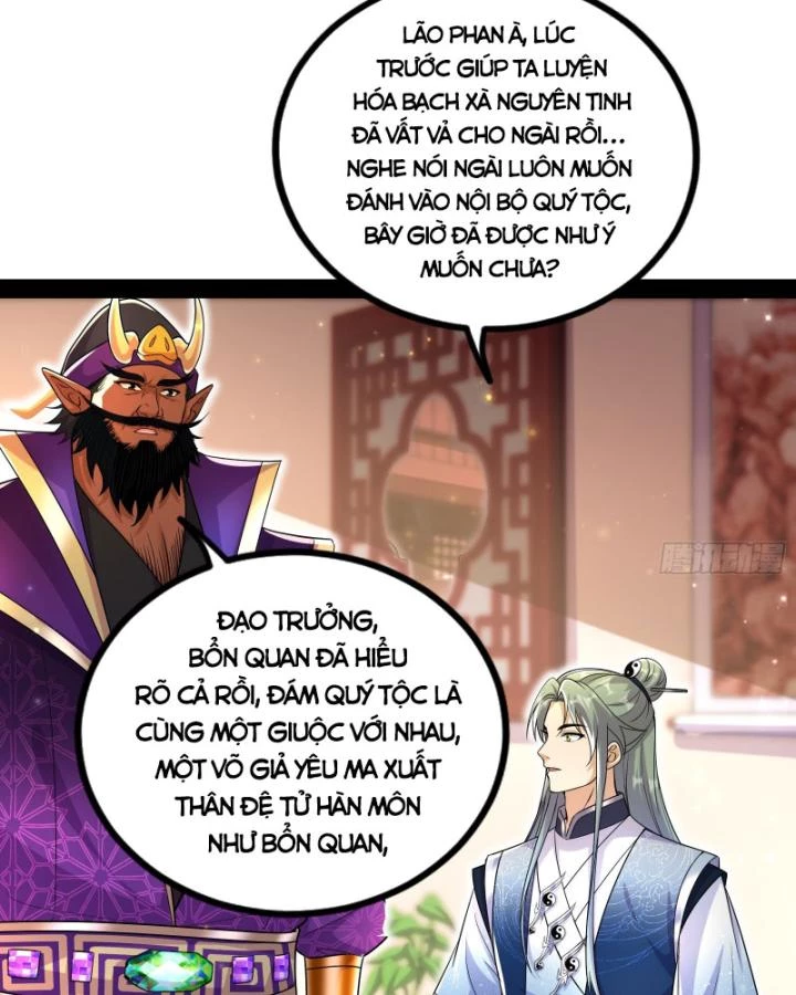 Giả Lập Tu Hành Của Ta Chapter 51 - 28