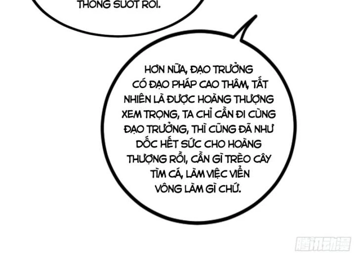 Giả Lập Tu Hành Của Ta Chapter 51 - 32