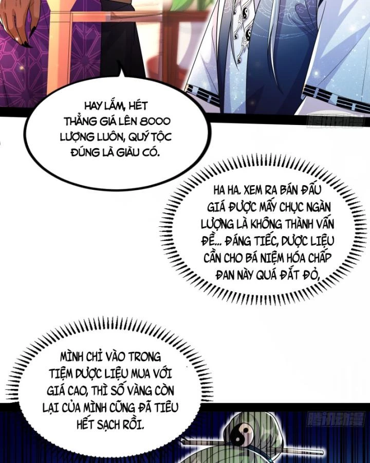 Giả Lập Tu Hành Của Ta Chapter 51 - 34