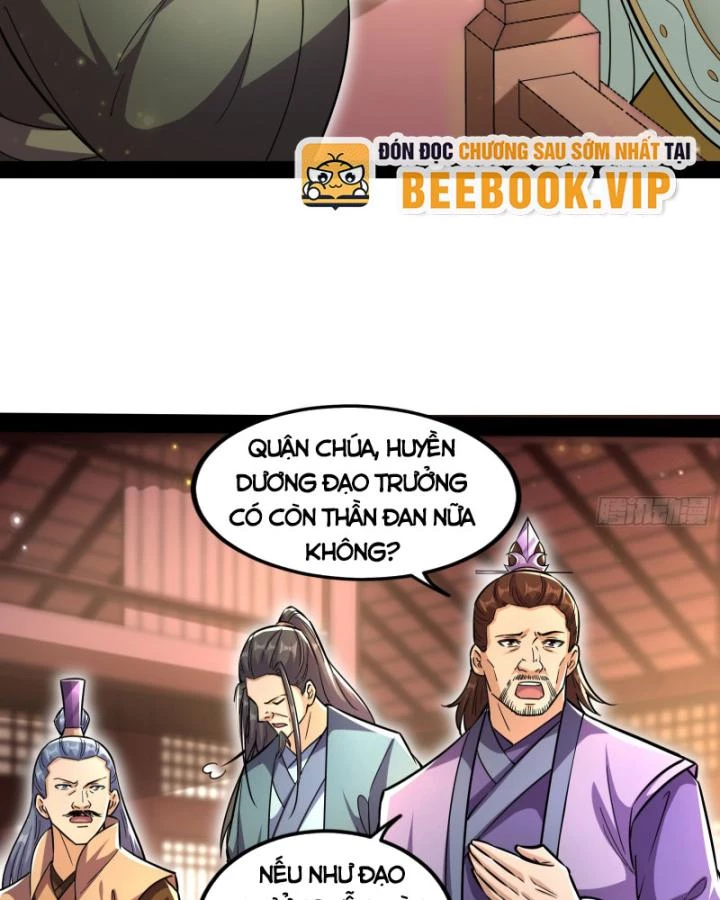 Giả Lập Tu Hành Của Ta Chapter 51 - 38