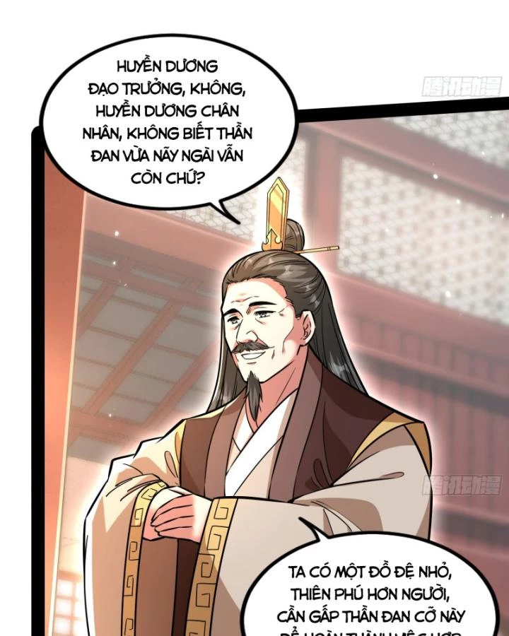 Giả Lập Tu Hành Của Ta Chapter 51 - 47