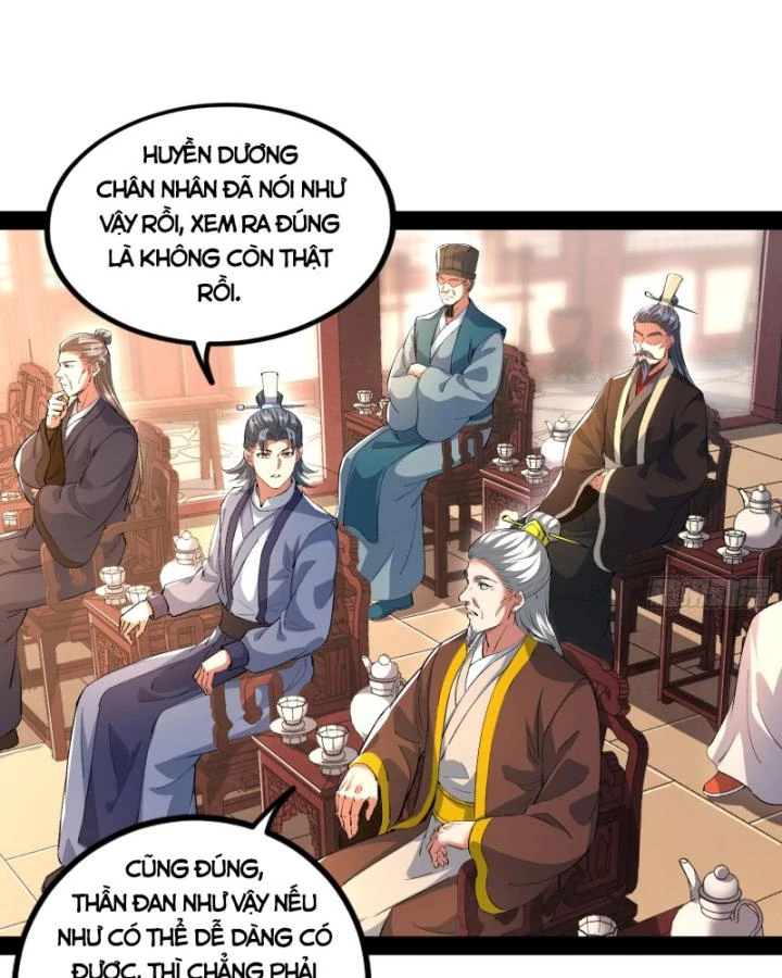 Giả Lập Tu Hành Của Ta Chapter 51 - 51
