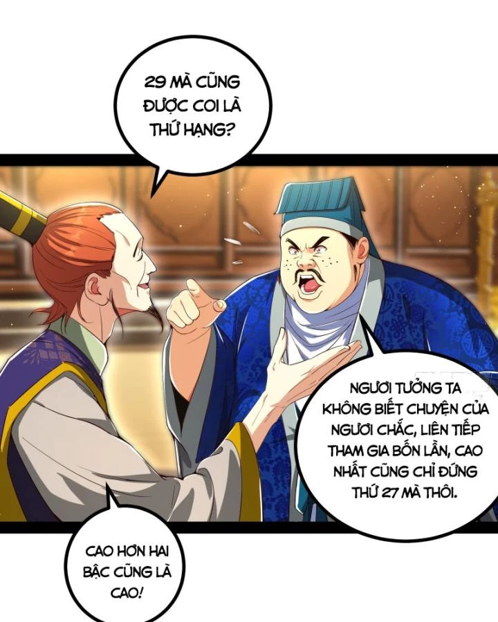 Giả Lập Tu Hành Của Ta Chapter 52 - 17