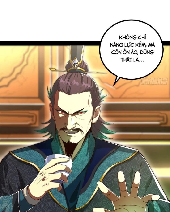 Giả Lập Tu Hành Của Ta Chapter 52 - 21