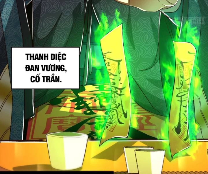 Giả Lập Tu Hành Của Ta Chapter 52 - 22