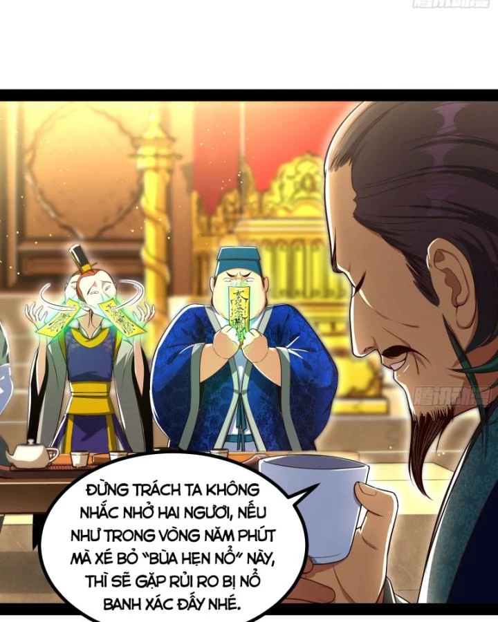 Giả Lập Tu Hành Của Ta Chapter 52 - 26