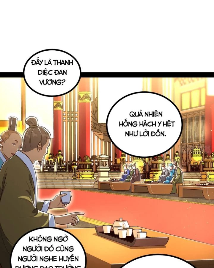 Giả Lập Tu Hành Của Ta Chapter 52 - 28